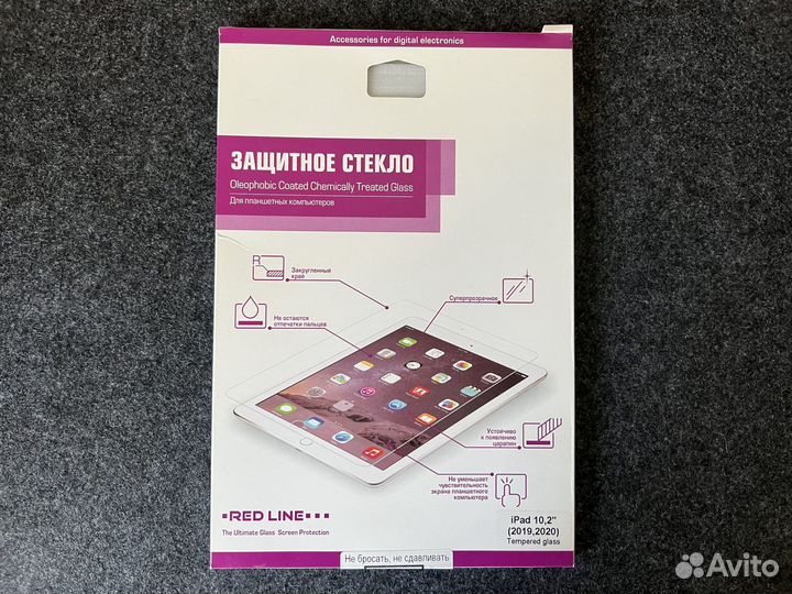 Защитное стекло для iPad 10,2 (2019, 2020)