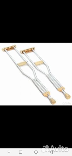 Костыли подмышечные взрослые