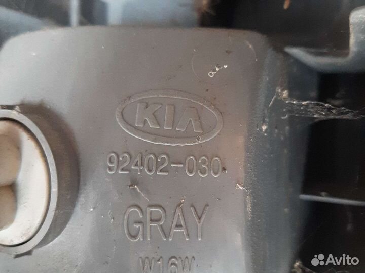 Фонарь Киа Спортейдж 2 рестайлинг оригинал