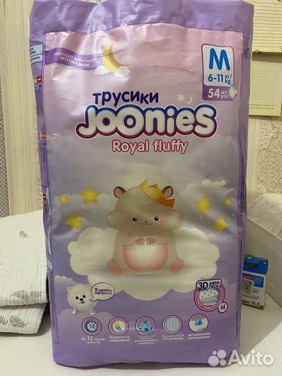 Подгузники трусики 3 размер