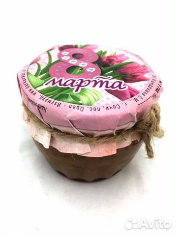 Варенье хурма 