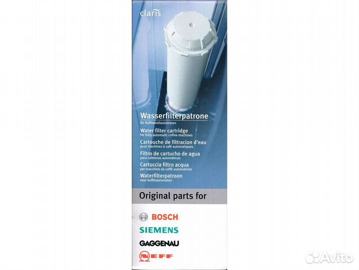 Фильтр для кофе-автоматов Bosch-Siemens, 461732
