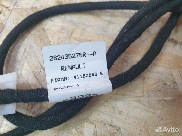 Проводка антенны Renault Logan