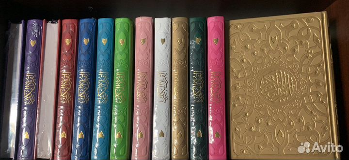 Коран на арабском сиваки миски