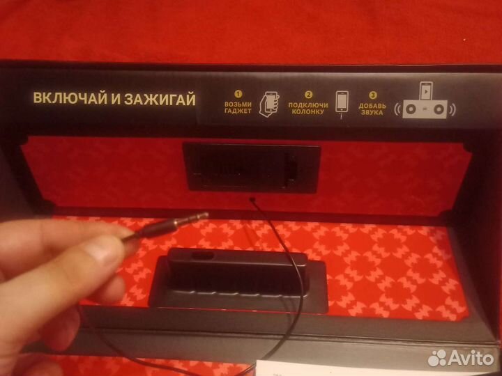 Музыкальная колонка Bacardi