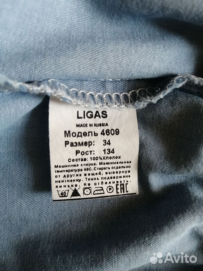 Платье для девочки 134