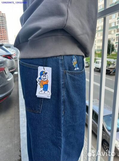 Джинсы Polar Big Boy 93 синие (Арт.88142)