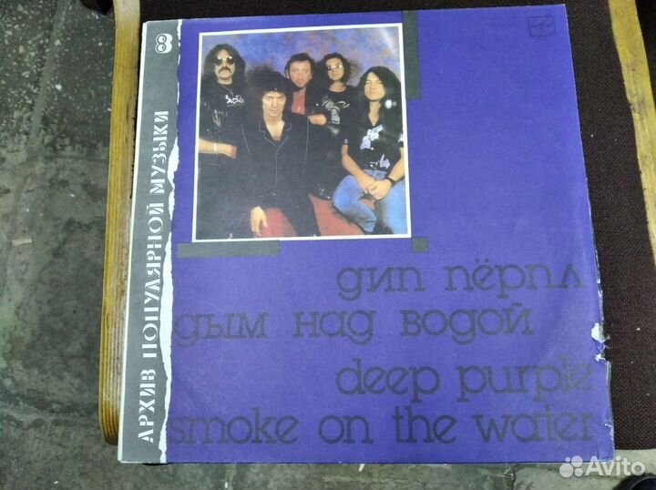 Винил Битлз и др