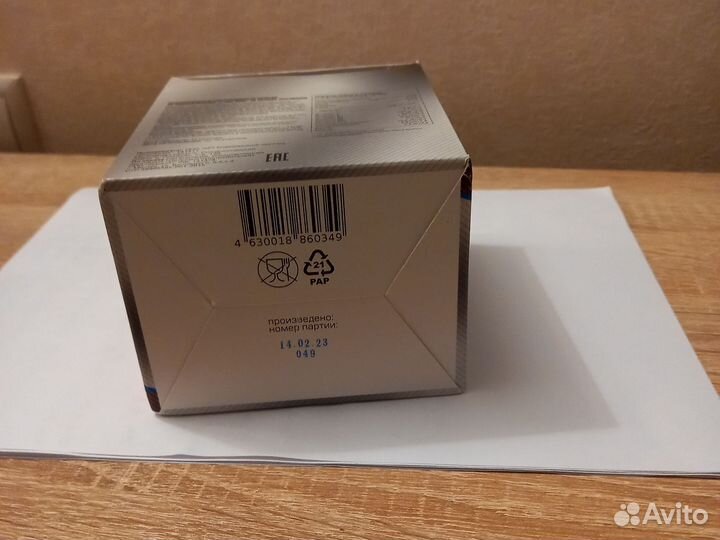 Л карнитин 3000