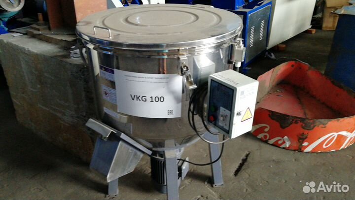 Смеситель для сыпучих материалов VKG-100