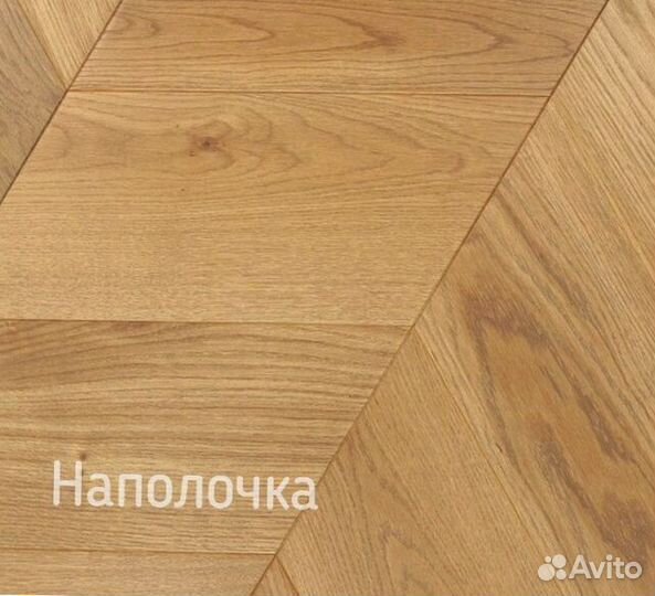 Инженерная доска французская елочка