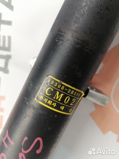 Вал карданный Hyundai Santa Fe 2 CM