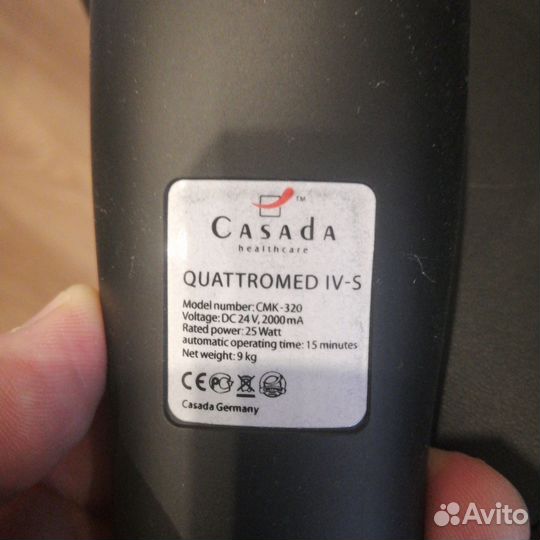 Массажная накидка casada quattromed 4-S