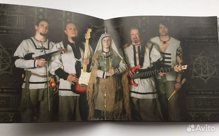 Тролль Гнет Ель Карьялали