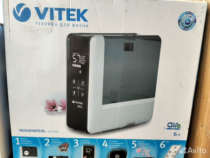 Увлажнитель воздуха Vitek