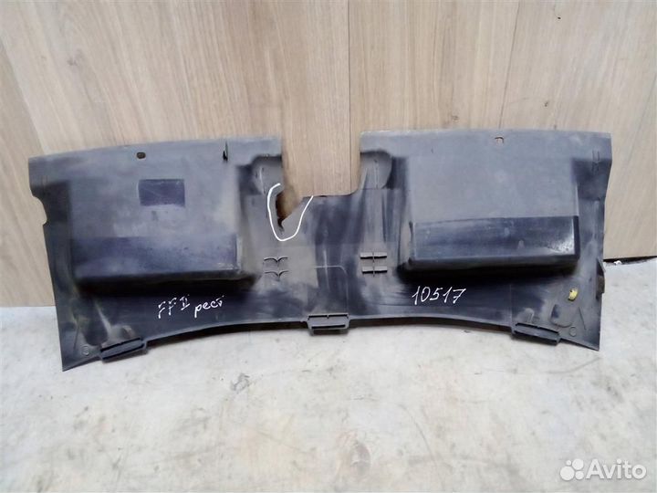 Кожух замка капота от Ford Mondeo IV 2007-2015