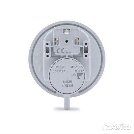 Дифференциальное реле давления, прессостат