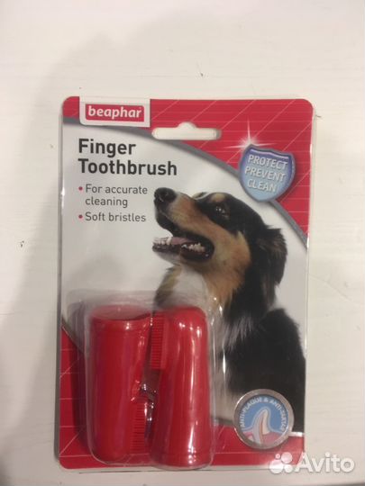 Зубная щётка двойная на палец беафар