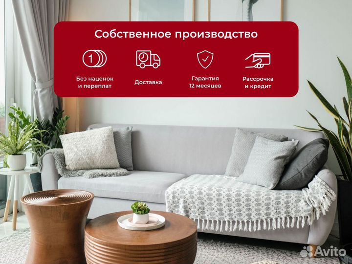 Кровать 160*200 + матрас хит продаж