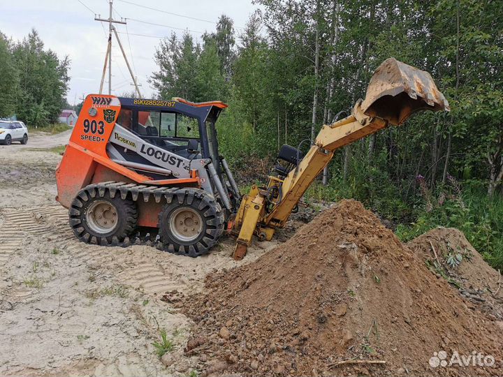 Мини экскаватор
