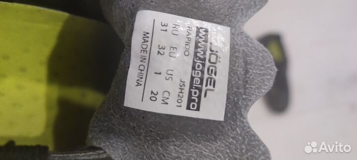 Футбольные бутсы