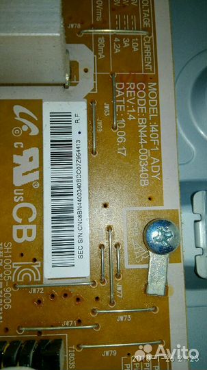 Телевизор samsung по запчастям