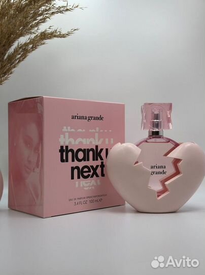 Парфюм ariana grande Thank U Next