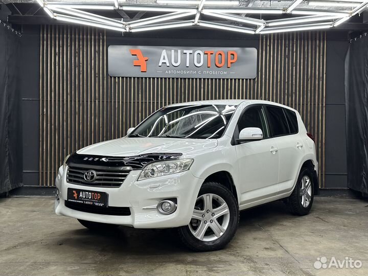 Toyota RAV4 2.0 CVT, 2011, 159 000 км