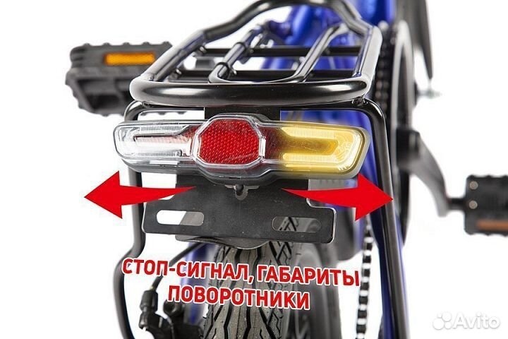 Велогибрид voltrix vcsb