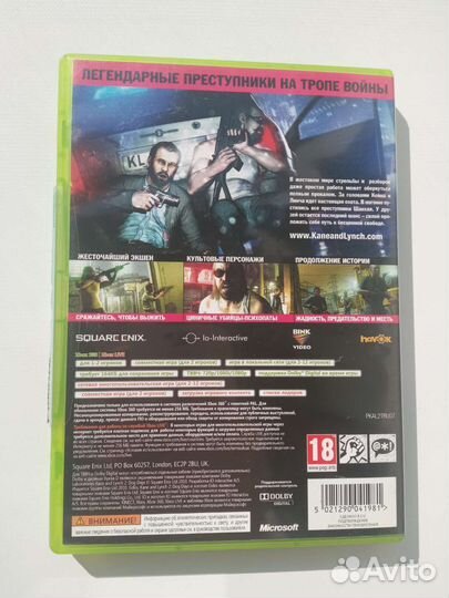 Kane and Lynch 2 xbox 360 лицензия