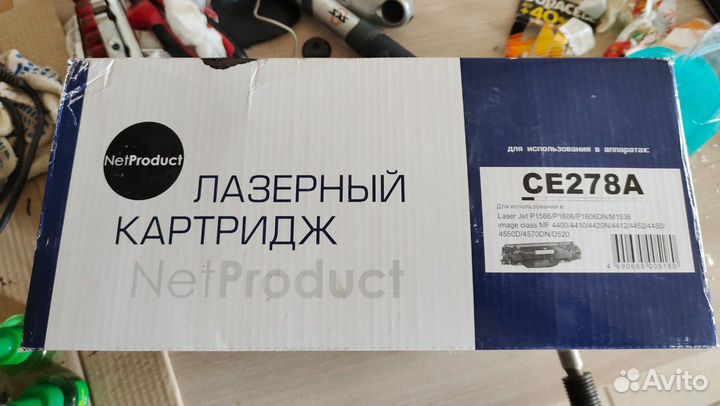 Картридж CE278A