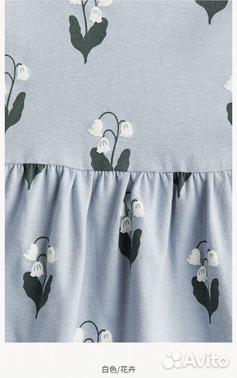 Платье голубое с ландышами новое H&M 98-104