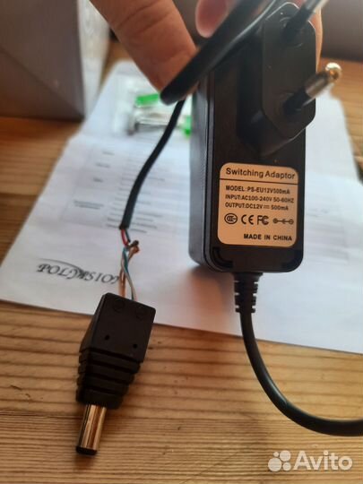 Уличная видеокамера polyvision PNM IP2 V50PL