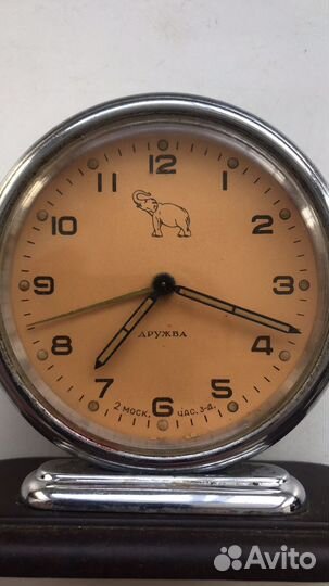 Часы будильник Дружба 2мчз СССР 50-е годы Редкие