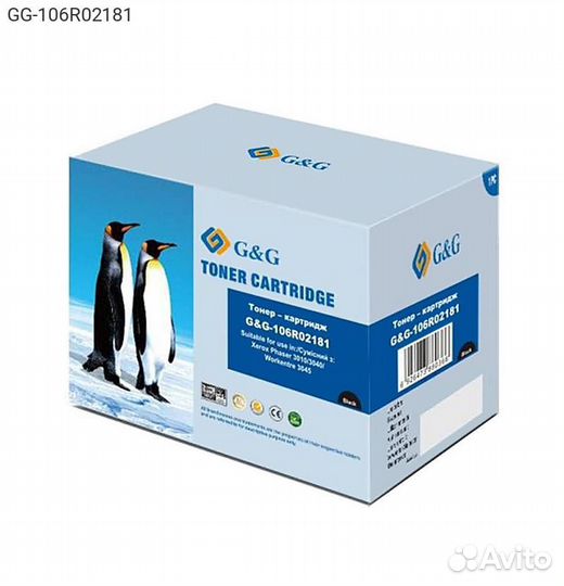 Тонер-картридж G&G Phaser 3010 WorkCentre 3045B Ла