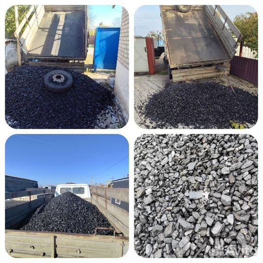 Уголь антрацит, в мешках и навалом доставка