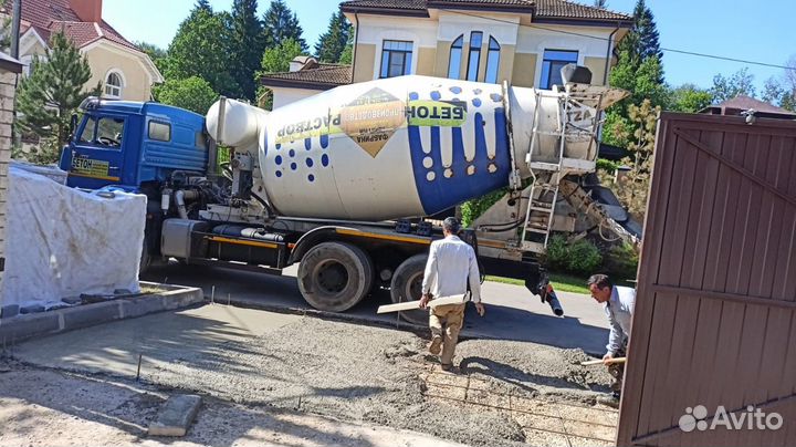 Бетон раствор все марки от производителя доставка