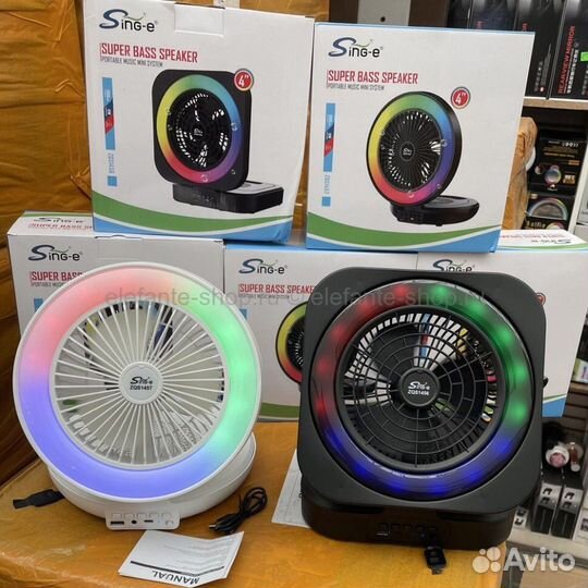 Колонка-вентилятор с RGB подсветкой