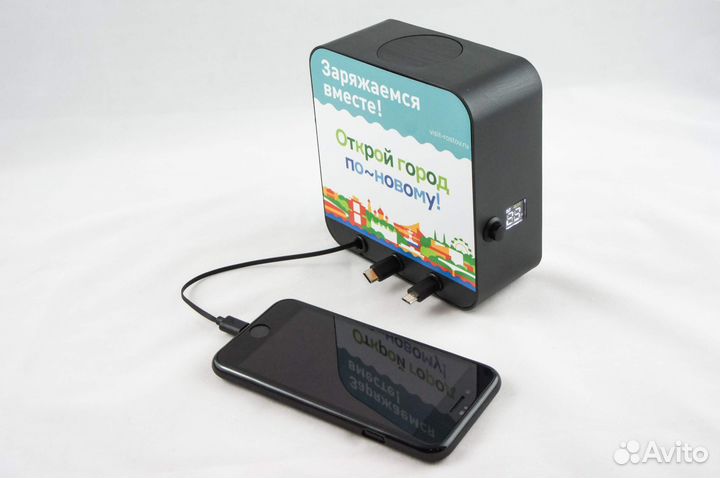 Настольная зарядка с модулем Qi