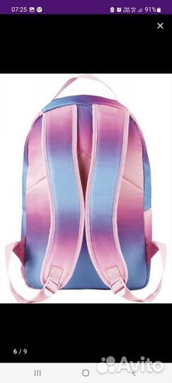 Рюкзак школьный