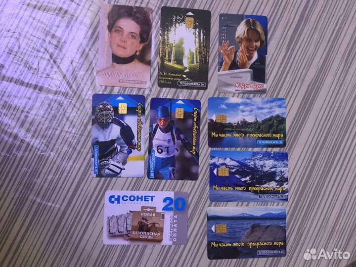 Телефонные карты