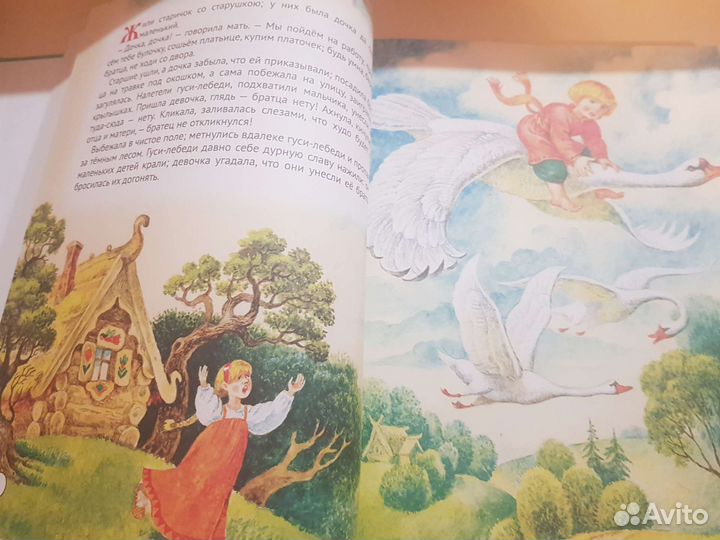 Детские книги сказки