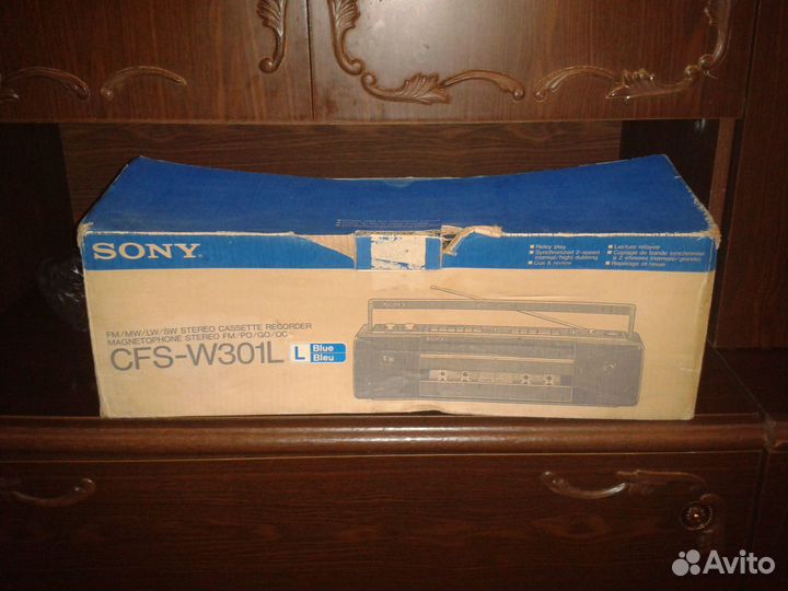 Продаю музыкальные центры