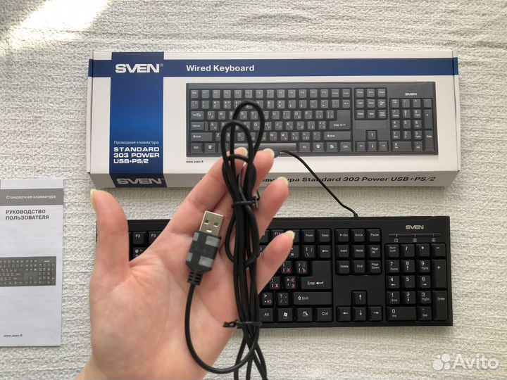 Проводная клавиатура sven