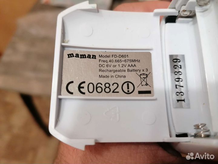 Радионяня Maman FD-D601