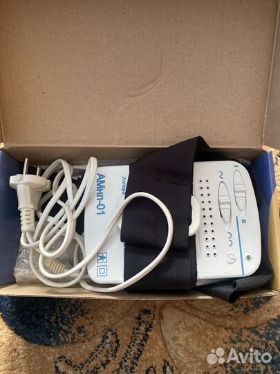 Аппарат для магнитотерапии