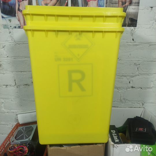 Гофрокоробки, Ящики многофункциональные