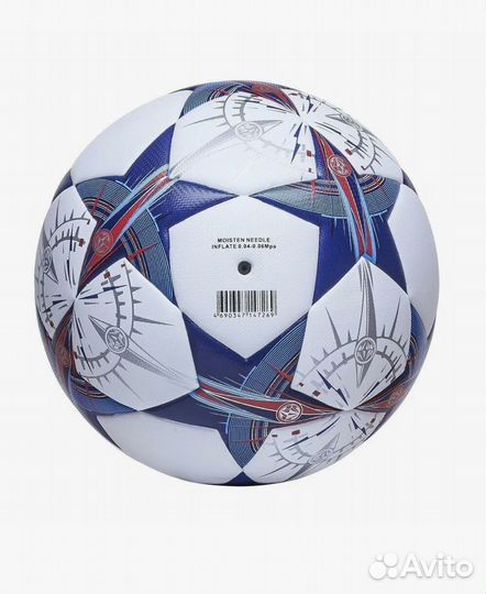 Мяч футбольный Atemi Stellar размер 5