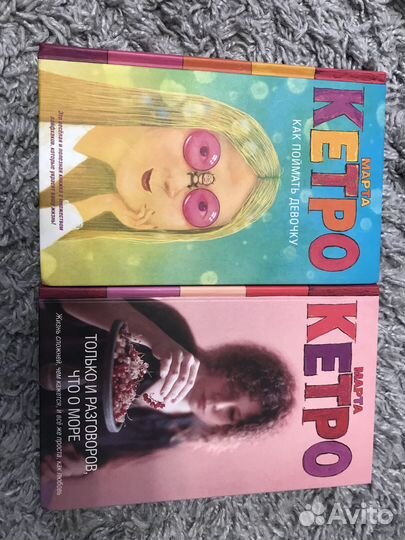 Продам книги