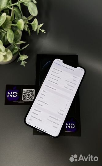 iPhone 12 Pro Max, 128 ГБ